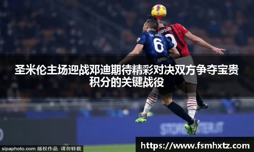 OB电竞·(中国)电子竞技平台