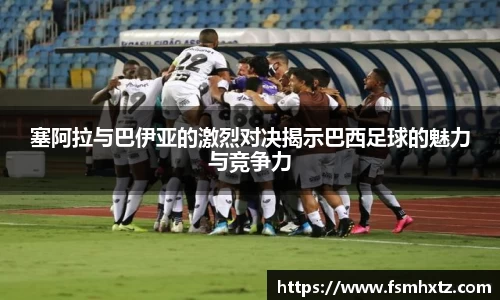 OB电竞·(中国)电子竞技平台